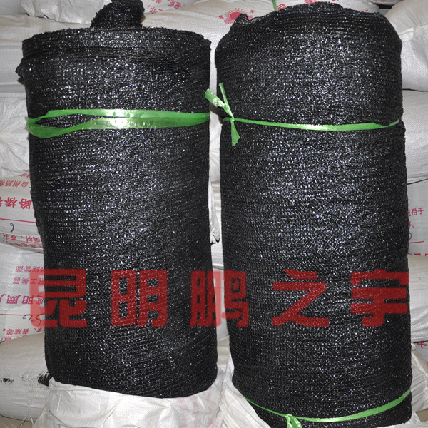 云南遮阳网批发