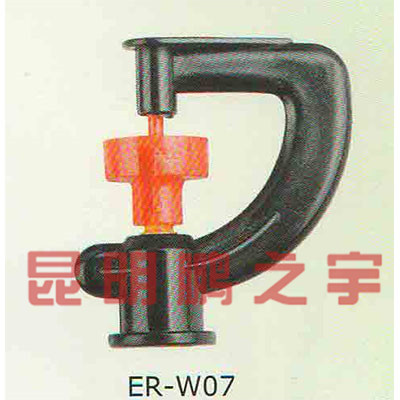 喷头