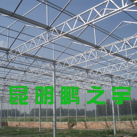 昆明温室工程安装