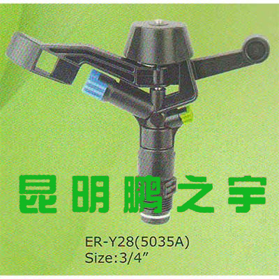 滴灌设备