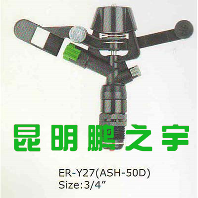 滴灌设备