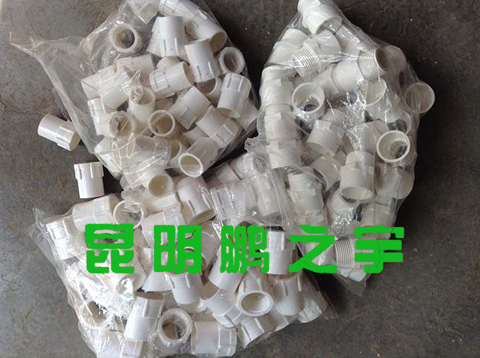 云南滴管资材