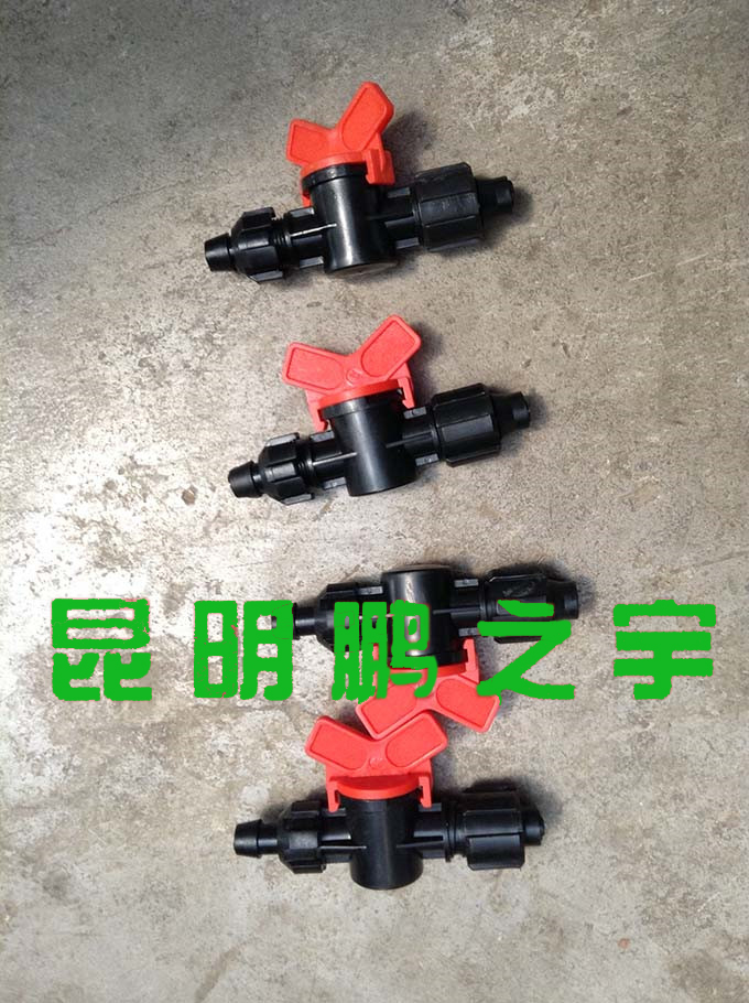 滴管阀门