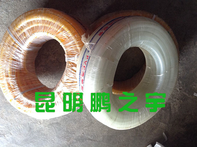 昆明喷水带