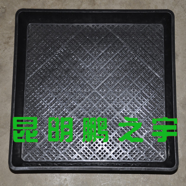 正方盘长方盘