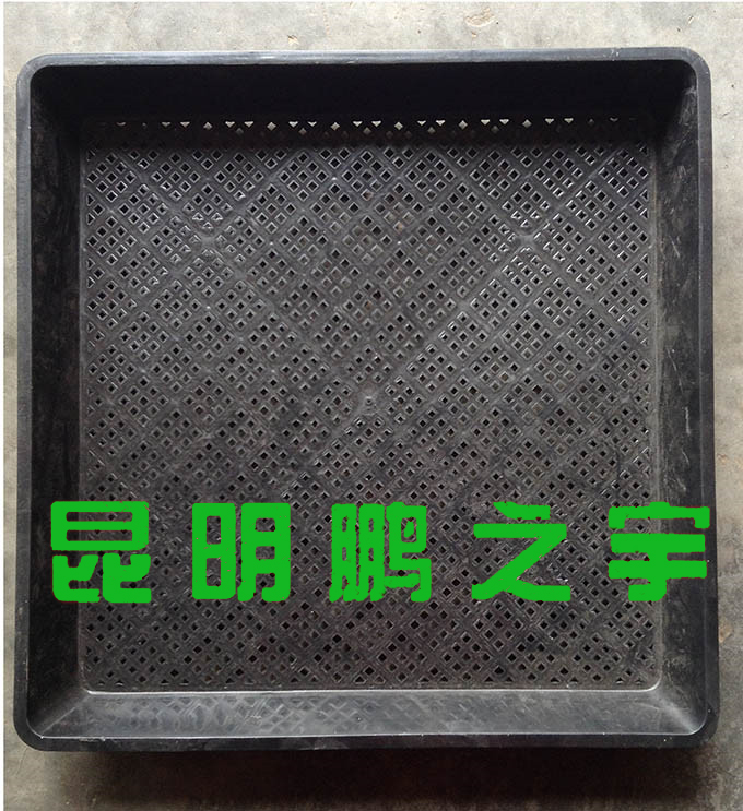 方形盘