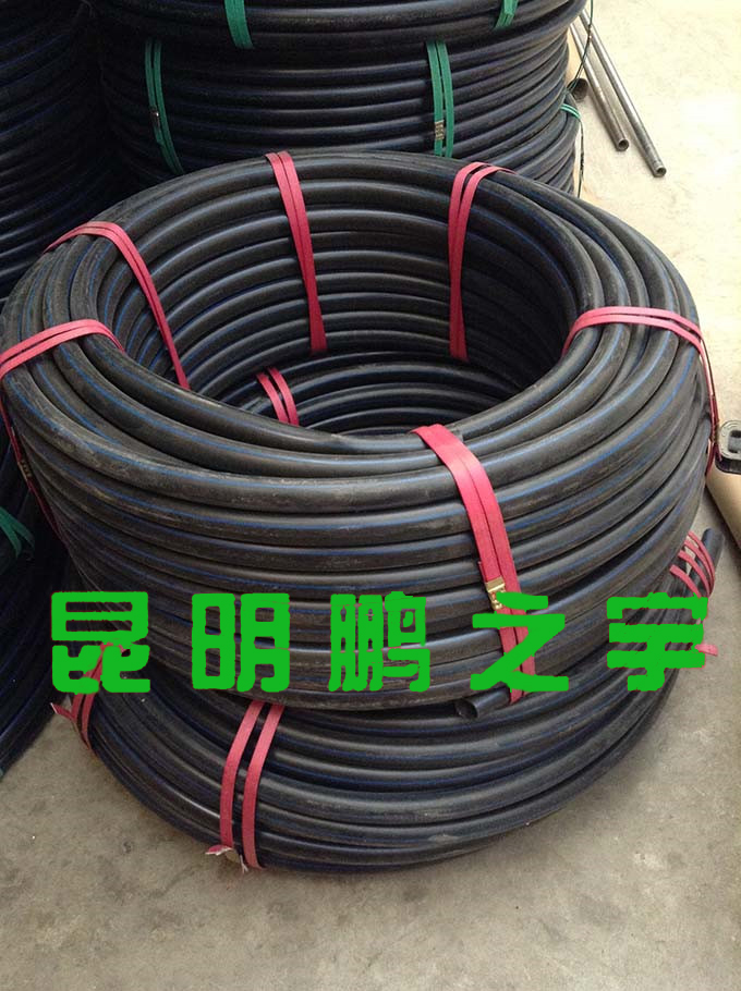 云南PE塑料管
