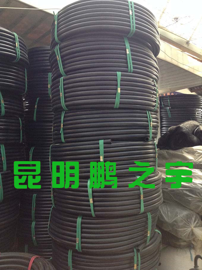 PE塑料管